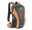 vaude-trail-light-15-backpack