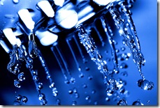 blue shower is it one of your bike office facilities?
