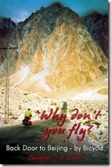 Why don't you fly backdoor book