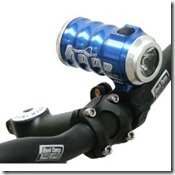 hope vision 1 bike lights