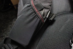 shoulder-strap-quick-pocket