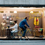 BicycleCap150px