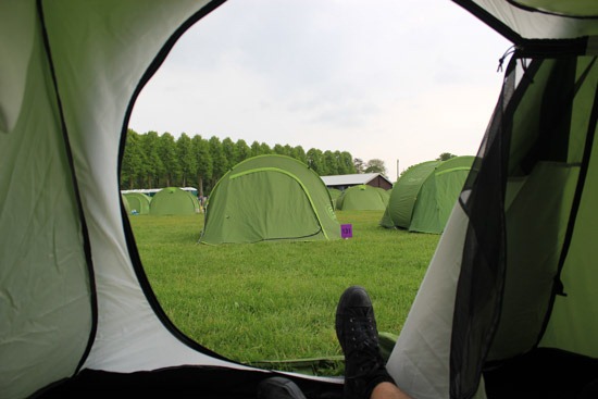 Sportive tent