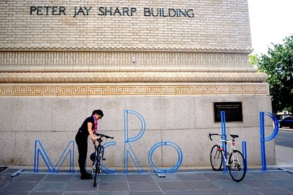 byrnebambikerack