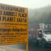 Wettest place on earth