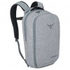 3 of the best commuter backpacks osprey-cyber-series-26-backpack